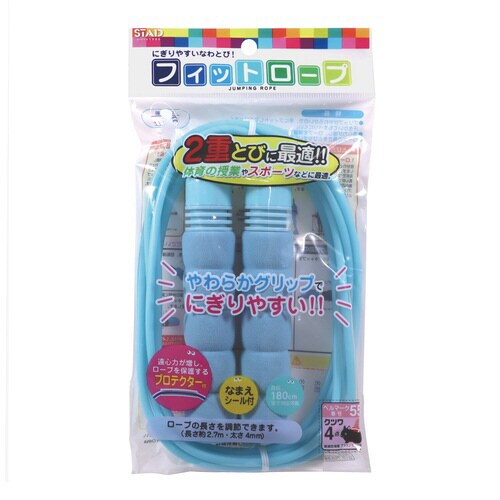 フィットロープ(ミント)×5