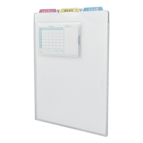 プリント持ち帰りファイル&ケース×3