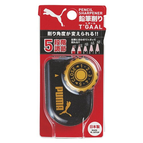 鉛筆削り トガール×5