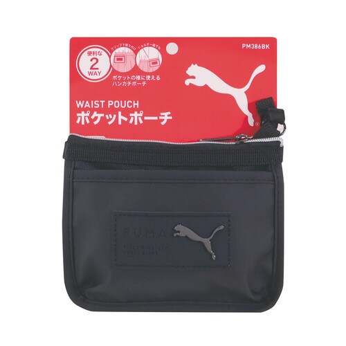 メタルキャットポケットポーチ(ブラック)×3