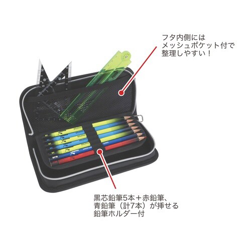 メタルキャットペンケース(ブラック)×3