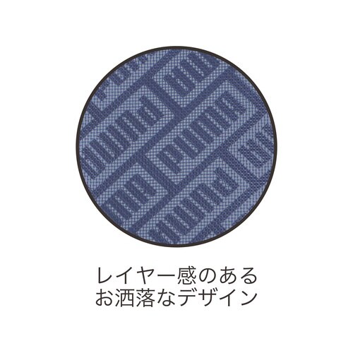 マルチメッシュペンケース(ネイビー)×3