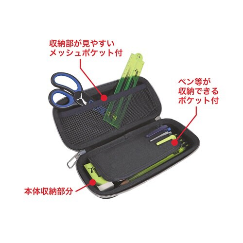 セミハードペンケース(ブラック)×3