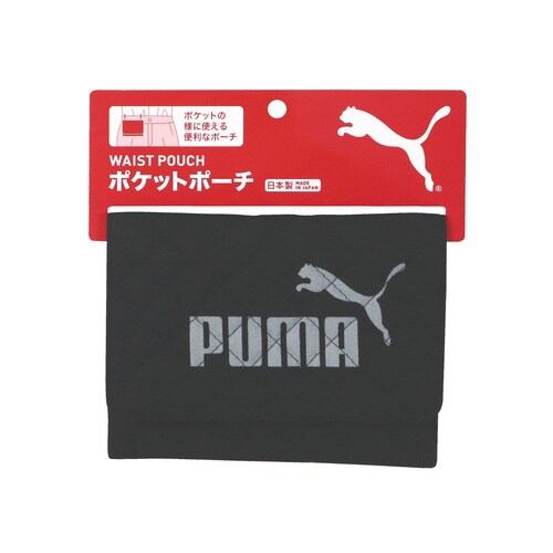 ポケットポーチ(ブラック)×3