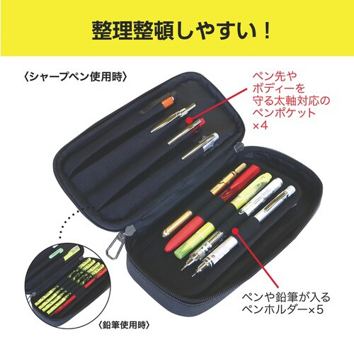 デラックスホルダーペンケース(ネイビー)×3