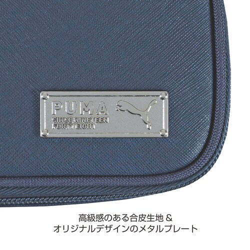 デラックスホルダーペンケース(ネイビー)×3