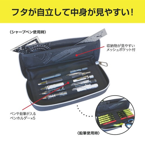デスクオーガナイザーペンケース(ネイビー)×3