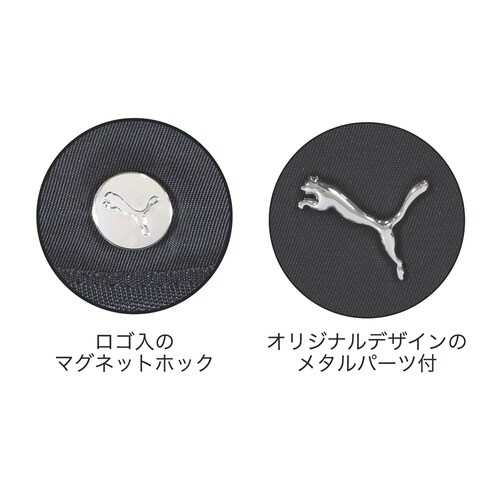 マグネットホックペンケース(ブラック)×3