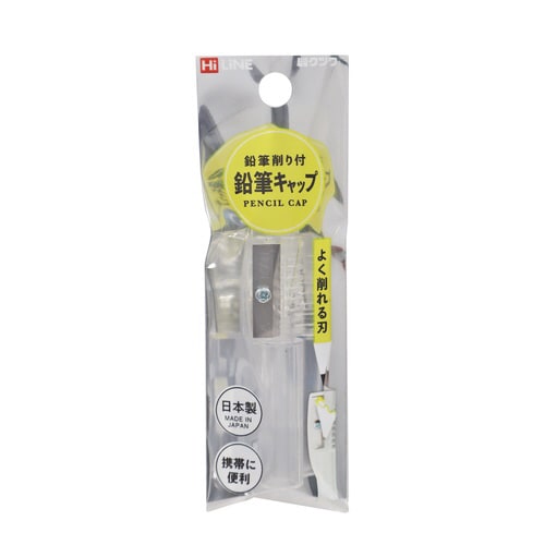 削り付キャップ(クリア)×10