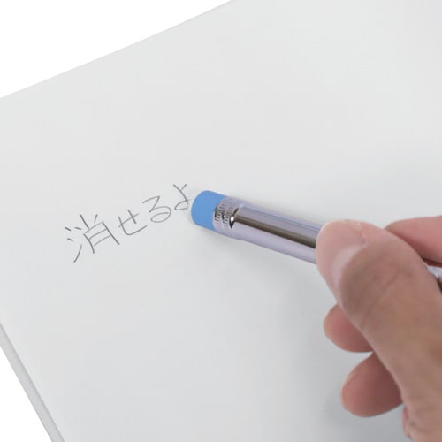 補助軸(消しゴム付)×10