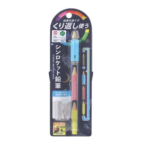 削り付シンロケット鉛筆(クリア)×5