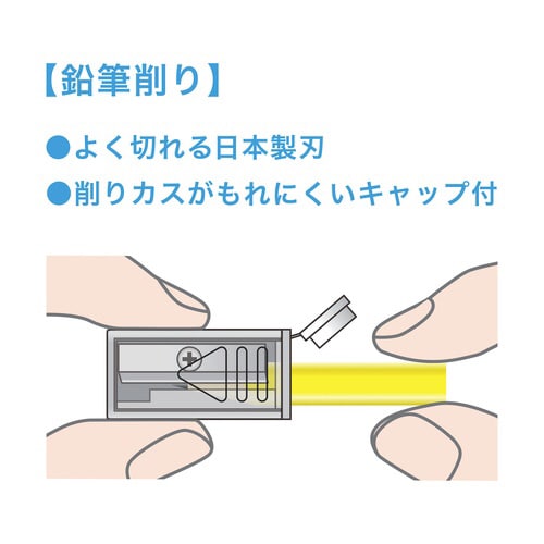 削り付シンロケット鉛筆(クリア)×5