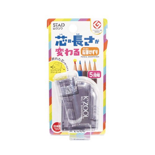 鉛筆削りケズール(ブラック)×5