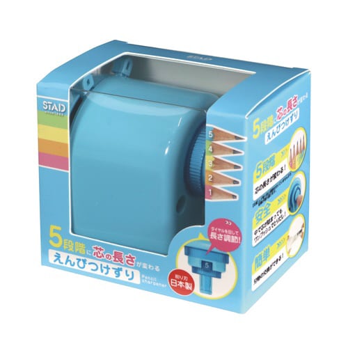 ミニ卓上鉛筆削り(ブルー)×4