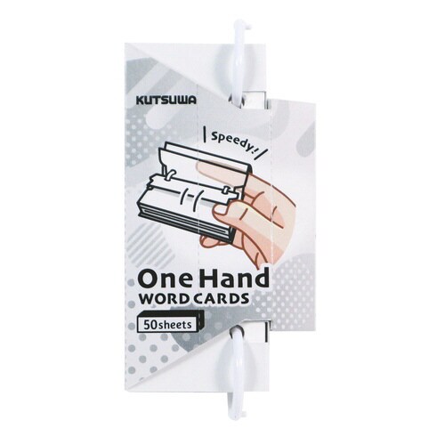 ワンハンド単語カード大・ホワイト×5