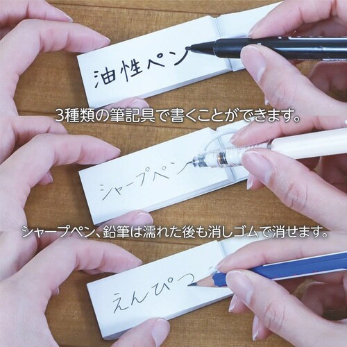 風呂単 ブルー×10