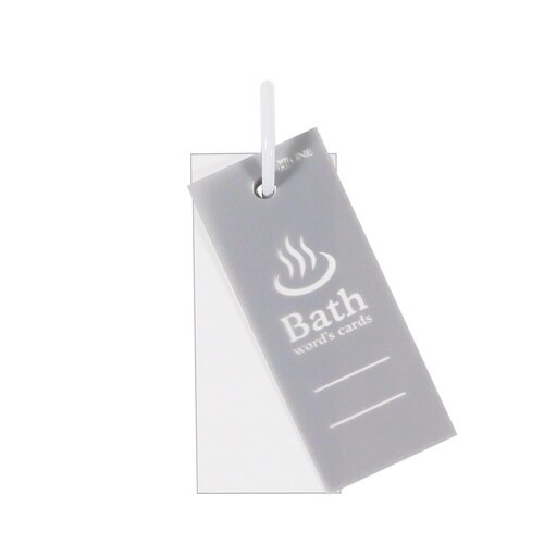 風呂単 グレー×10