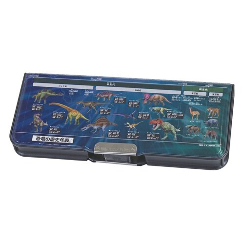 学べる2ドア筆入(恐竜博士)×5