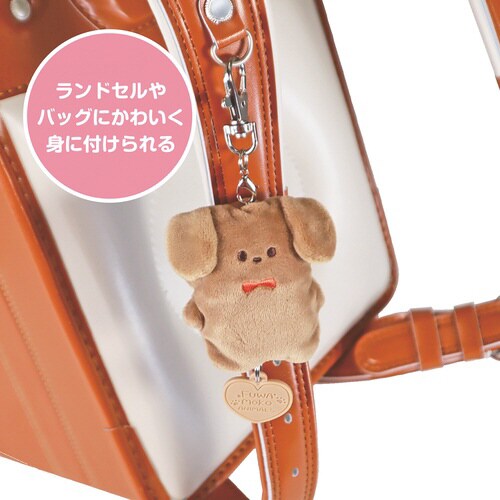 防犯アラーム いぬ×2