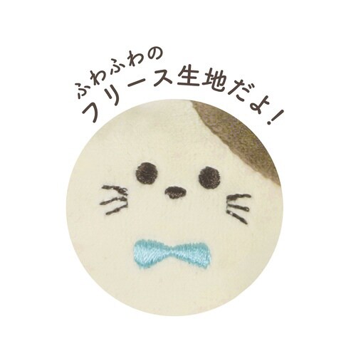 防犯アラーム ねこ×2