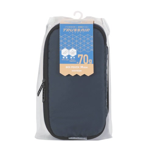 軽量ボックスポーチM(ネイビー)×2