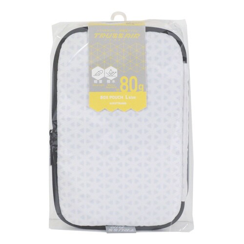 軽量ボックスポーチL(ホワイト)×2