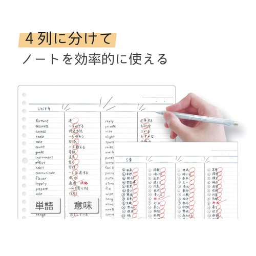 わけありしたじき4分割・ホワイト×10