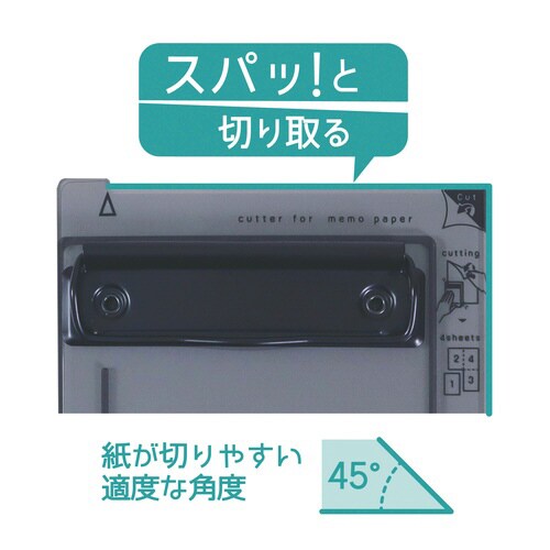 ヨンブンカッツ・ブラック×3