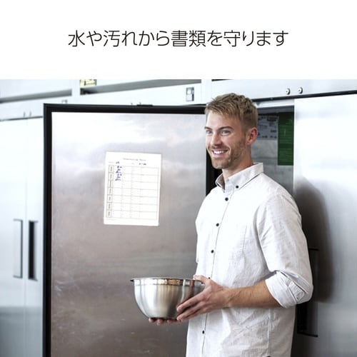 ラミネートフィルム A4ヨコサイズ100枚