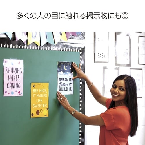 ラミネートフィルム A3サイズ 25枚