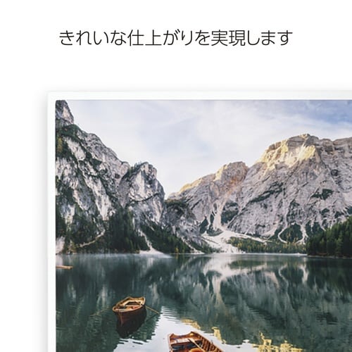 ラミネートフィルム A3サイズ 250枚