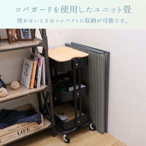 置き畳 クルール GY 82×82cm