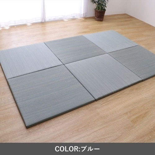 置き畳 ふわかる BE 82×82cm