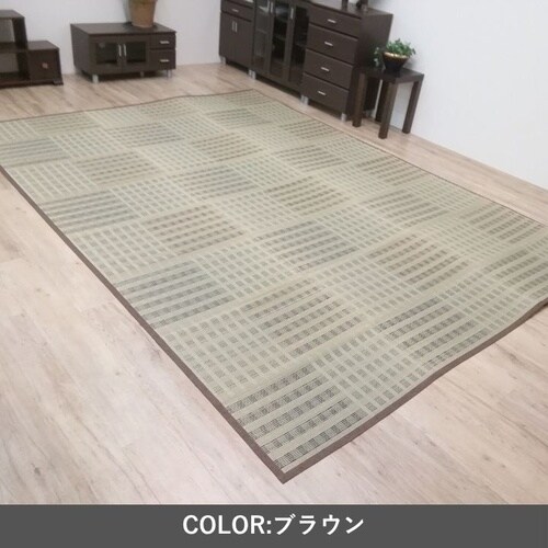 い草ラグ ピース GN 286×286