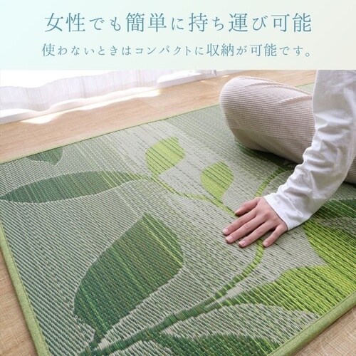 置き畳 グリース BL 82×164cm