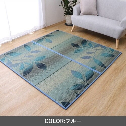 置き畳 グリース BL 82×164cm