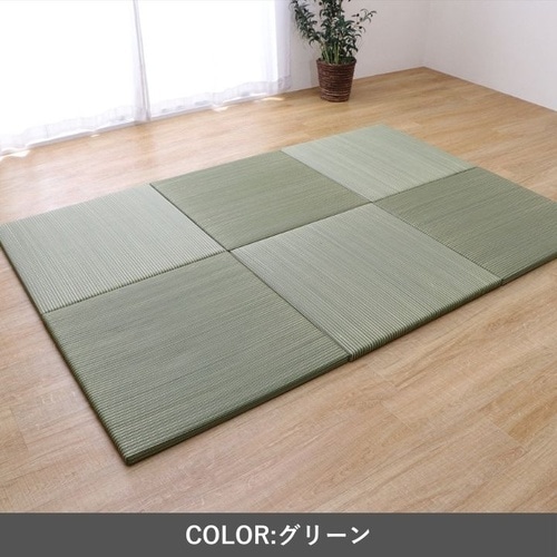 置き畳 ふわかる2 GN 82×82cm