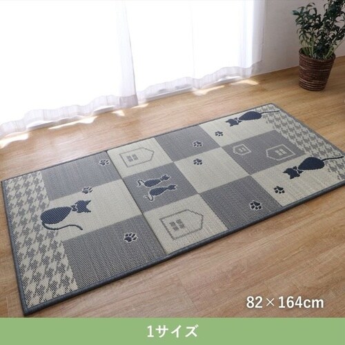 置き畳 市松ネコ 82×164cm