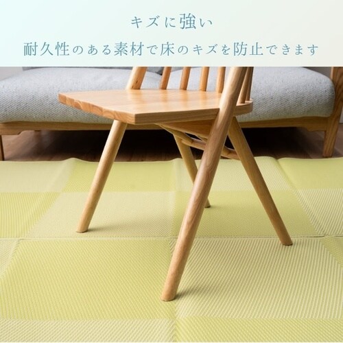 洗えるラグ ラフテル GN 174×174cm