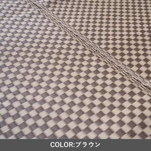 洗えるラグ ラック BR 174×261cm