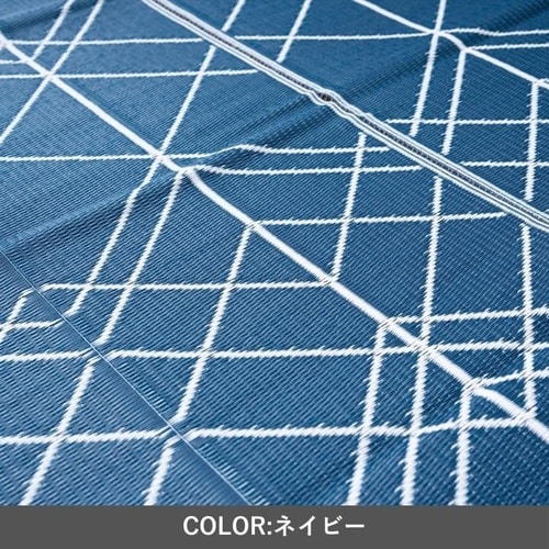 洗えるラグ メイズ NV 140×140cm