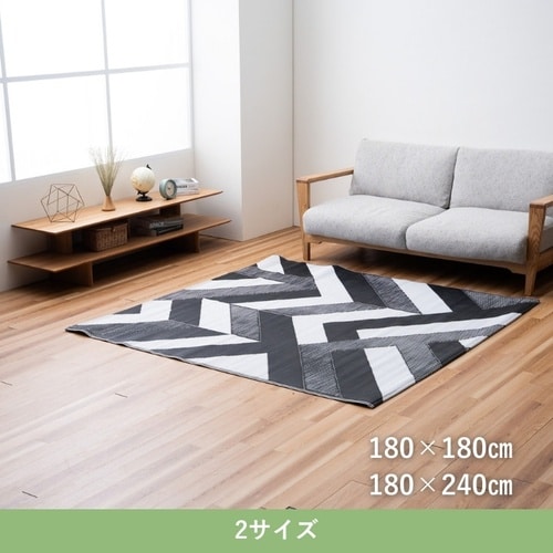 洗えるラグ コール 180×180cm