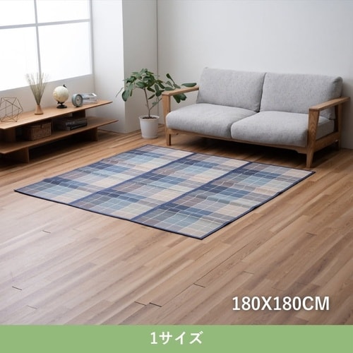 竹カーペット スライド BL 180×180cm