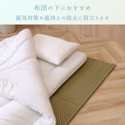 フレアマットレス3連 GY 80×210cm