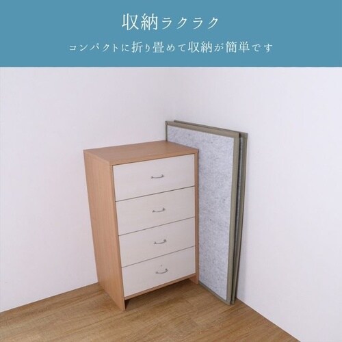 フレアマットレス3連 GY 80×210cm