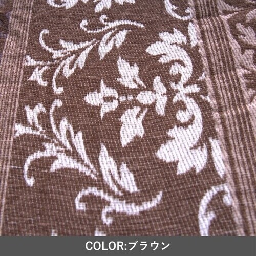 こたつ布団 アンジェラ BR 205×205cm