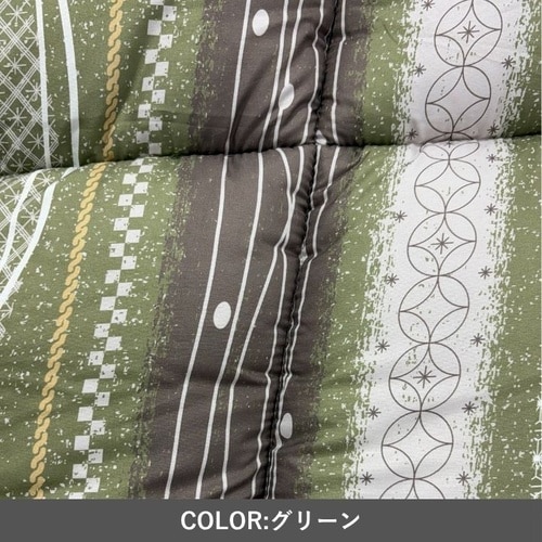 こたつ布団 くるみ OR 205×205cm