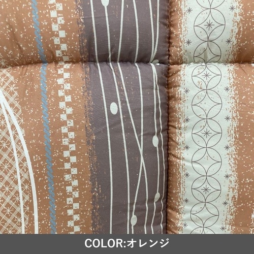 こたつ布団 くるみ OR 205×205cm