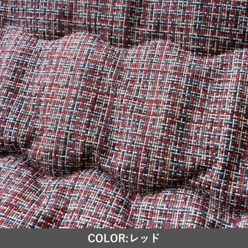 こたつ布団 ピルロ RE 200×300cm