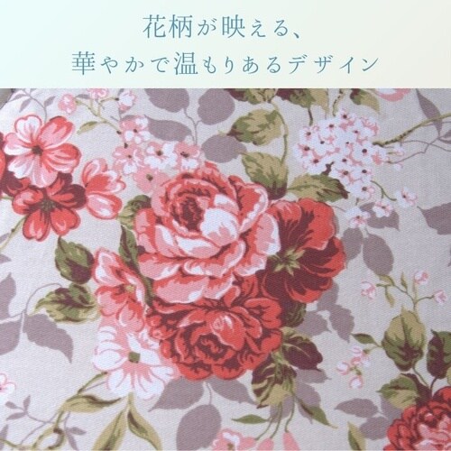 こたつ布団 フロール BE 205×245cm